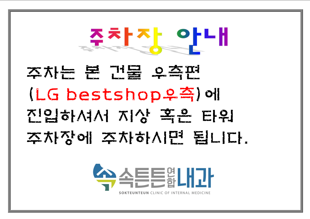 2e2c43b7f02bc338ea72a2954d8806bc_1468370385_77.PNG
