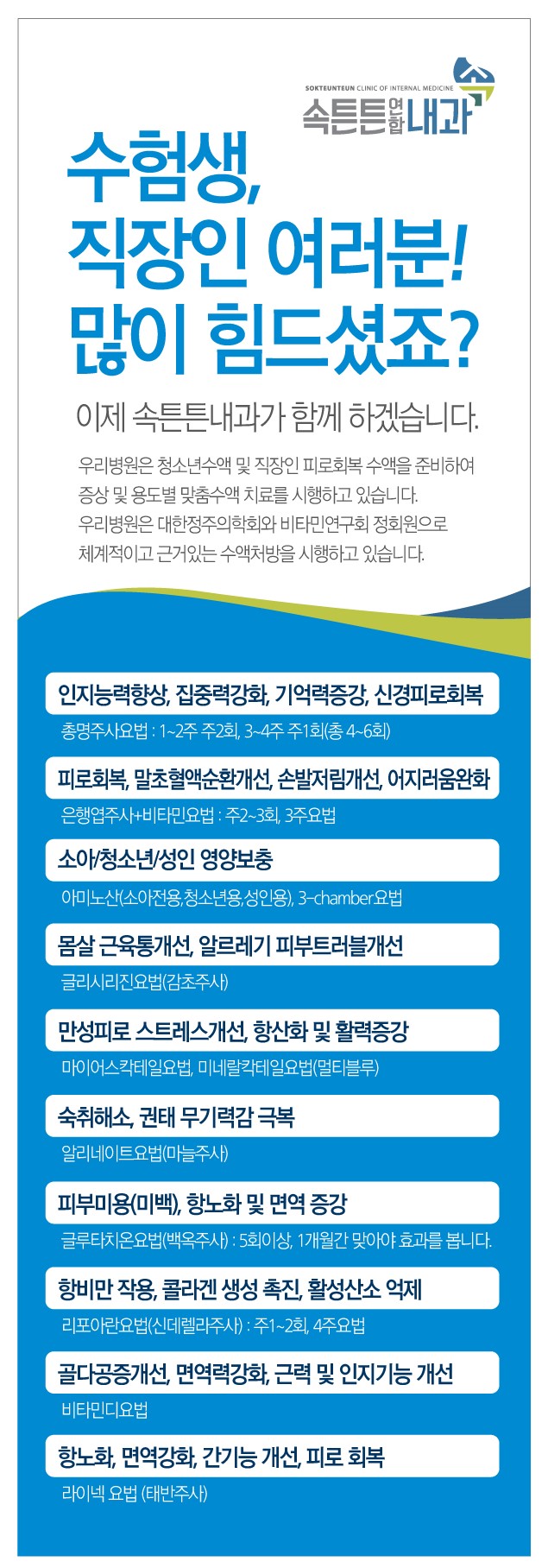 a639bda72530a01f5cbe66d7d9a6f590_1469625470_16.jpg