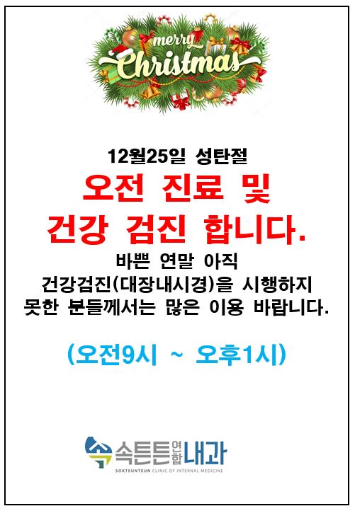 35cd15763226fee29b07dc4b179cf3fe_1576191696_06.JPG