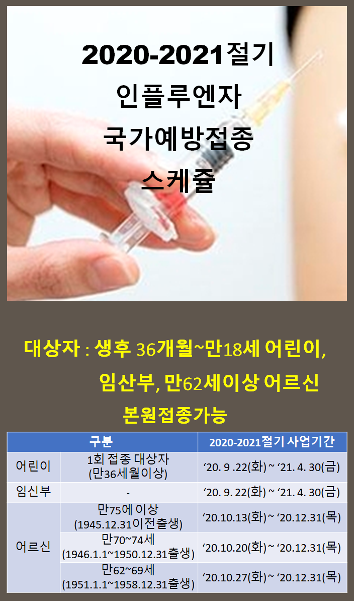 3b0b09d0ddfafe1a94534ff91faeaa4f_1599487665_05.png