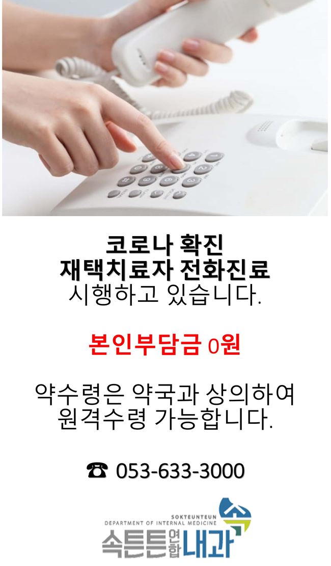 e1022beda43140bf07ba66bf094299d2_1646723493_96.jpg